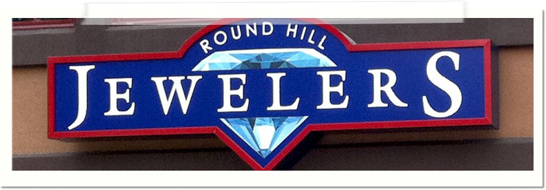 Roundhill Jewelers Backlit Sign